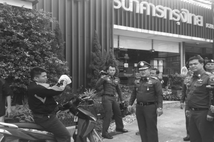 Thailand Bank Robber Gets Busted