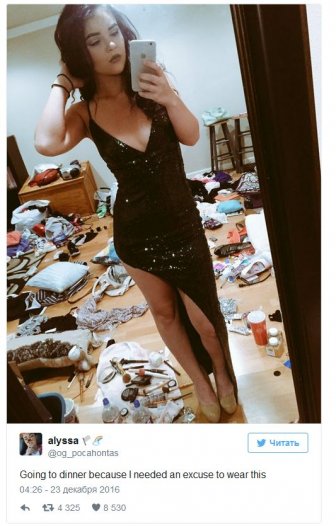Why It's A Good Idea To Clean Your Room Before Taking A Selfie
