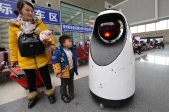 Robot Policeman On Duty In China