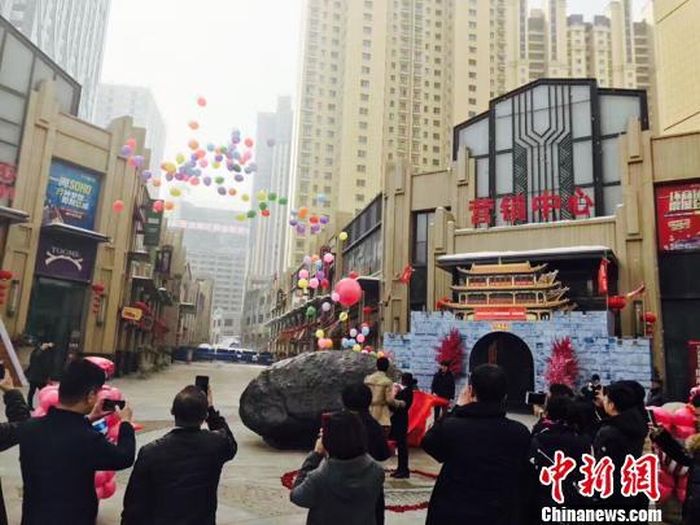 Chinese Man Buys Meteorite For Marriage Proposal