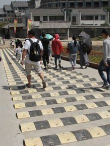 Chinese Tourist Attraction Adds Ridiculous Speed Bumps For Pedestrians
