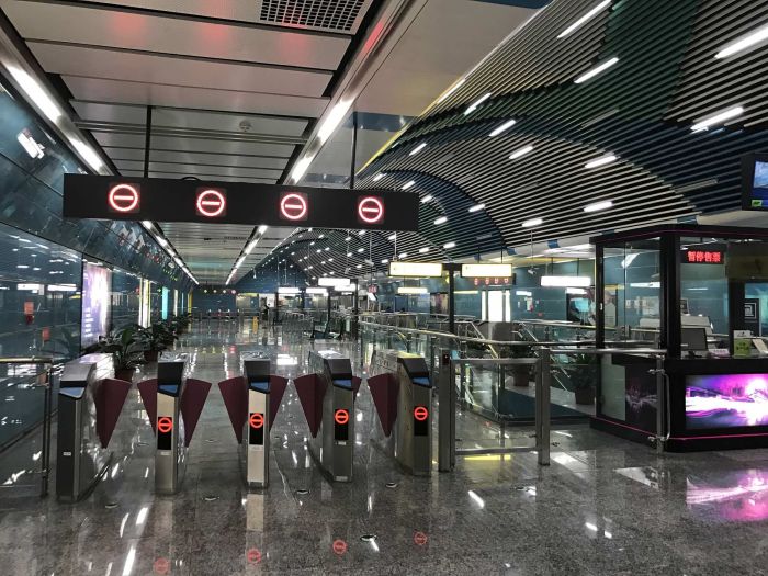 This Is China's Oddest Subway Station