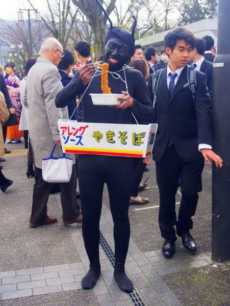 Japan Brings You A Massive Dose Of Awkwardness