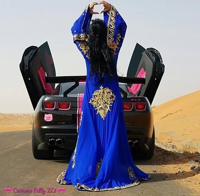 Rich Arabs Love To Spend Money
