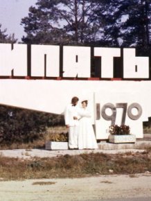 Pripyat Then And Now