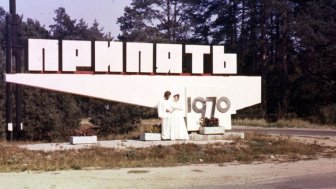 Pripyat Then And Now