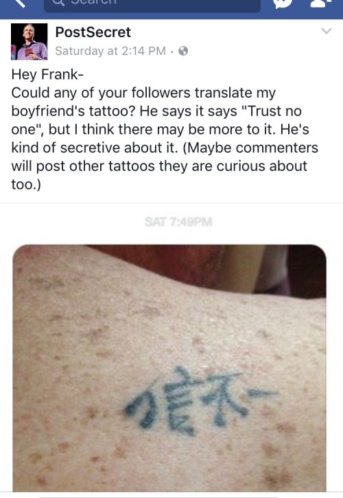 Girl Regrets Asking Boyfriend What His Tattoo Means