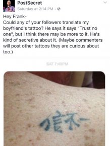 Girl Regrets Asking Boyfriend What His Tattoo Means