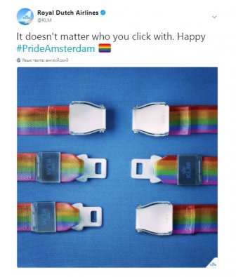 Royal Dutch Airlines Gets Roasted After Marketing Fail