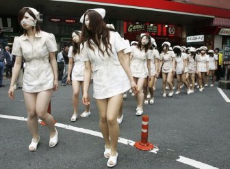 Welcome To Japan. Strange And Funny Photos