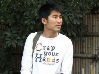 Translated Asian Shirts