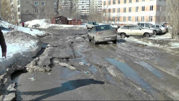 Roads In The City Of Saratov, Russia