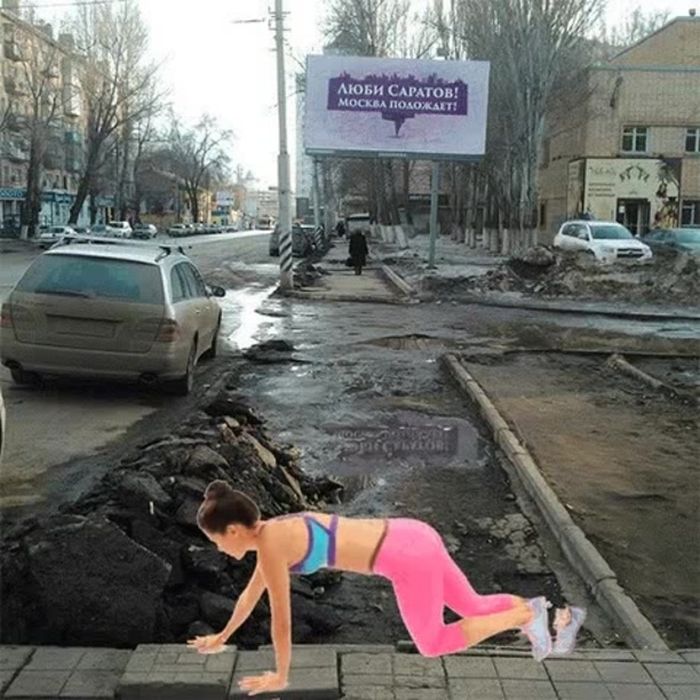 Roads In The City Of Saratov, Russia