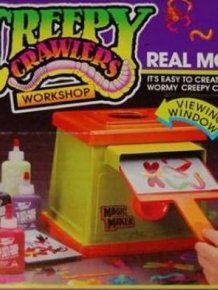 Very Cool Toys From 80s And 90s