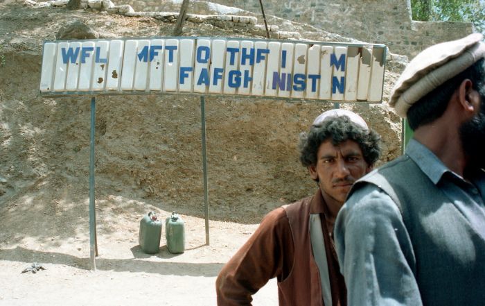 Afghanistan In 1995, part 1995