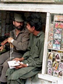 Afghanistan In 1995