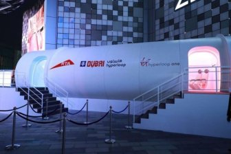 Hyperloop Prototype Makes Global Debut In Dubai