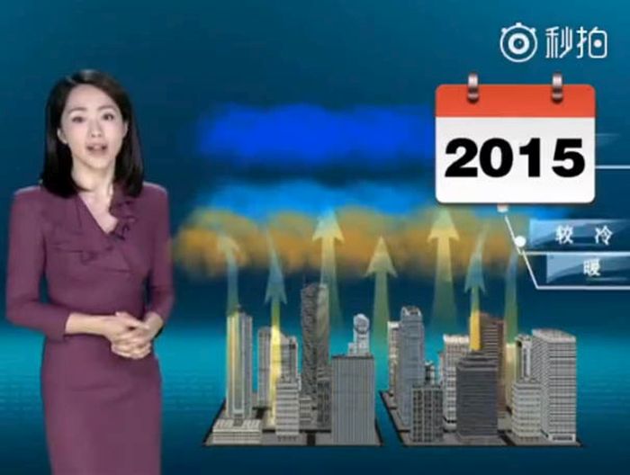 Chinese Weather Woman Have Not Aged For 22 Years On Screen