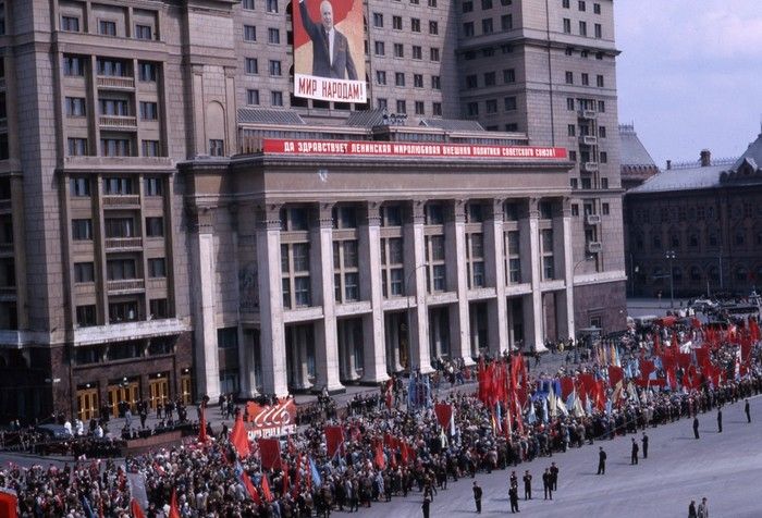 Photos Of The USSR From The Late 1950s To The Early 1980s By Professor Thomas Hammond of the University of Virginia