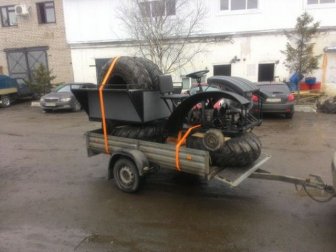 Russian ATV