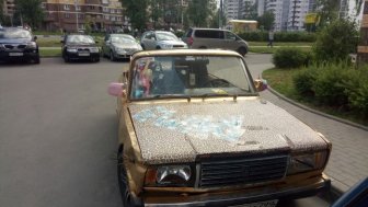 Russian Convertible