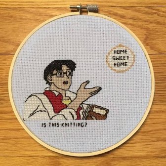 Badass Cross Stitching