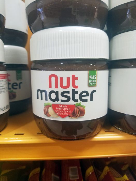 Very Bad Knockoff Brands