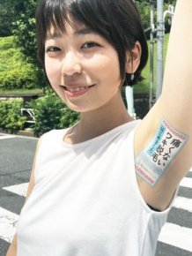 Japanese Advertising Company Selling Space On Women’s Armpits