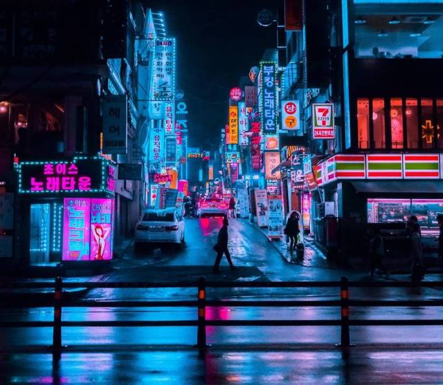 Cyberpunk In Asia | Others