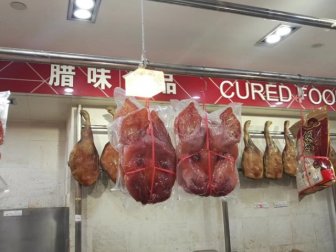 Food In China Can Be Scary