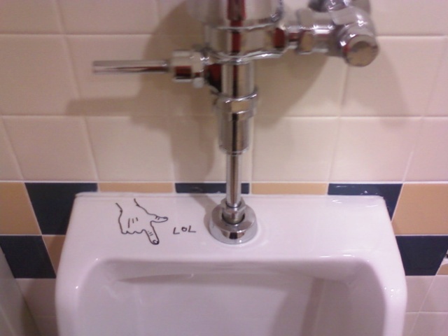 Funny Toilet Graffiti