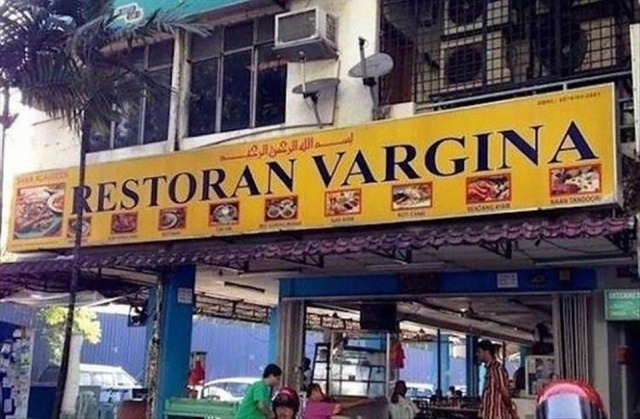 Funny Shop Names