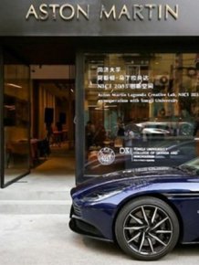 Not The Best Place For Aston Martin Store