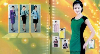 North Korean Fashion Magazine