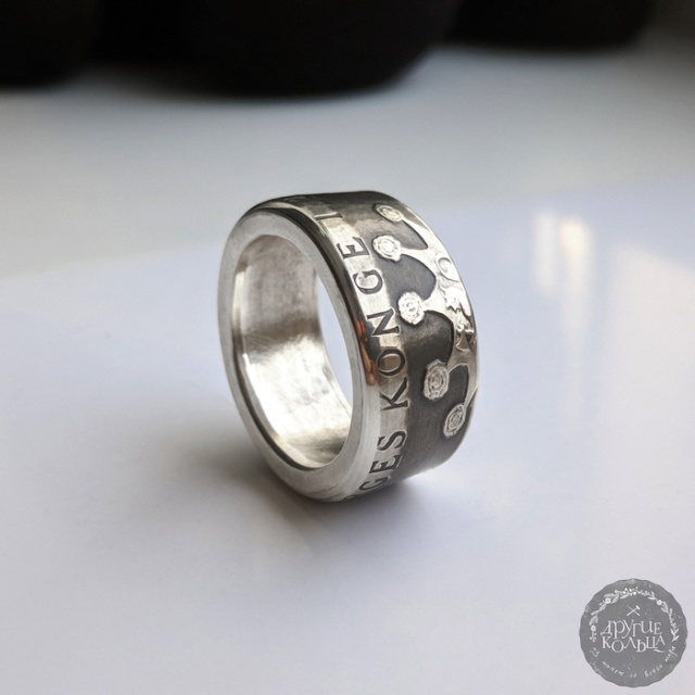 Ring Made Out Of A Norwegian Coin