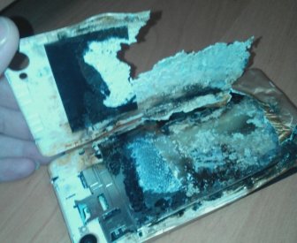 Another Phone Explosion