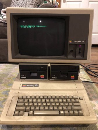 Man Finds His 35-Year-Old Computer With Games He Saved When He Was A Kid