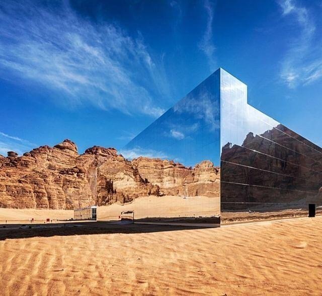 Mirrored Concert Hall In Saudi Arabia