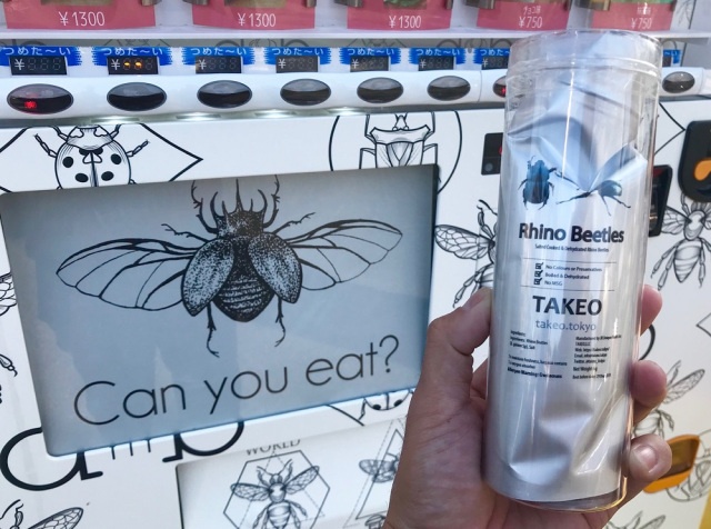 Man Eats Rhino Beetles From Kumamoto’s Bug-Food Vending Machine