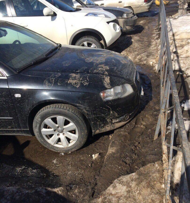 Parking In Russia