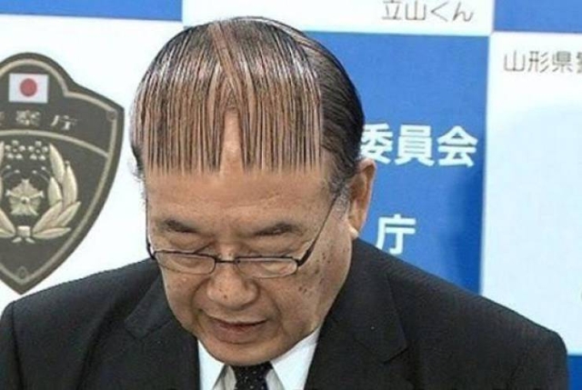 Not The Best Haircut Ideas