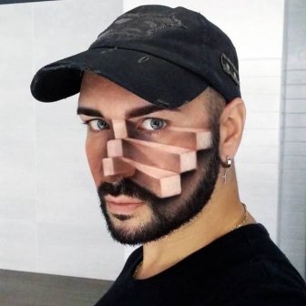 3D Optical Illusions In Makeup