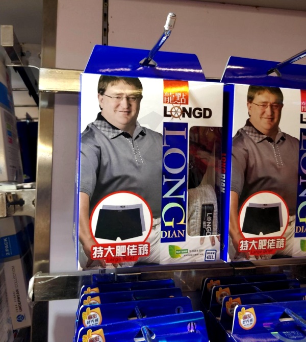 Gabe Newell’s Face Is Unintentionally Promoting Underwear In China