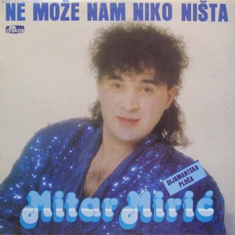 Awkward Vintage Album Covers From Yugoslavia