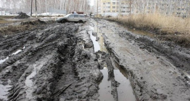 Only In Russia, part 42