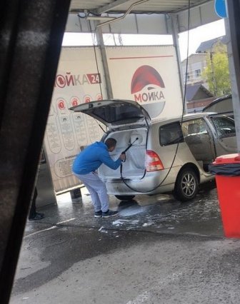 Total Car Wash