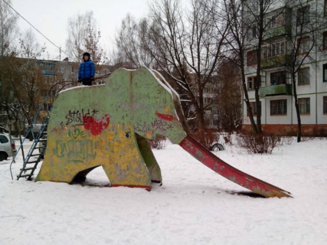 Scary Playgrounds In Russia