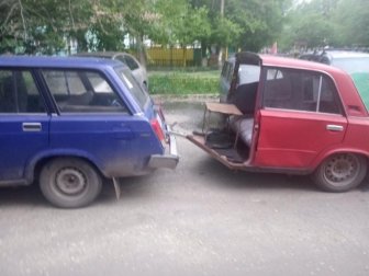 One And A Half Car From Russia