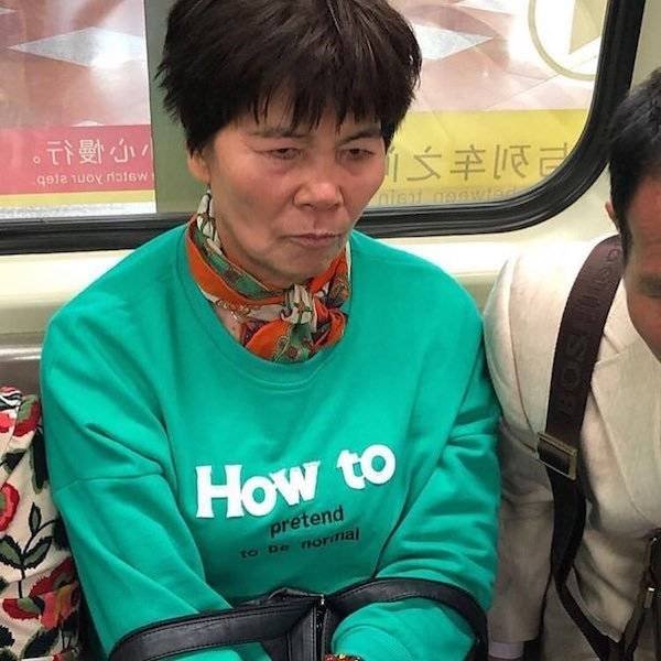 Strange People On The Subway