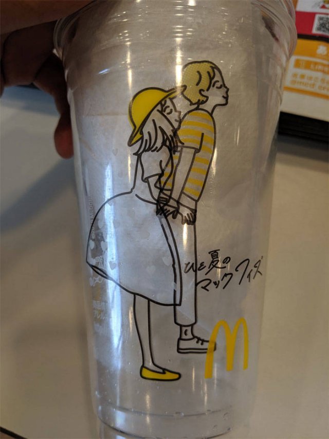 Japanese McDonald Introduced A New Cup Design...